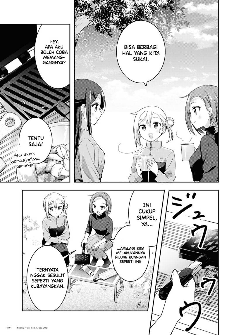Baca Osoto Gohan wo Goisshoni - Chapter 14 halaman 19