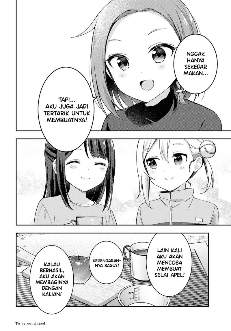 Baca Osoto Gohan wo Goisshoni - Chapter 14 halaman 20