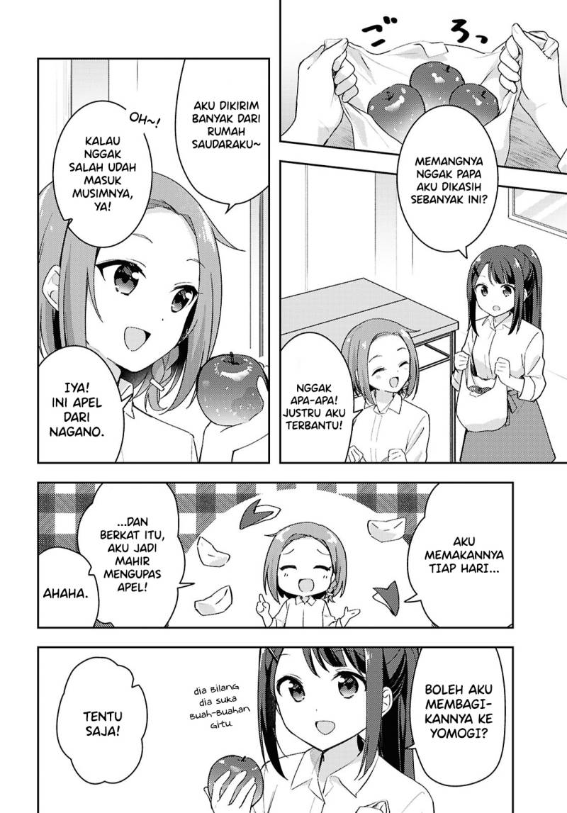 Baca Osoto Gohan wo Goisshoni - Chapter 14 halaman 4