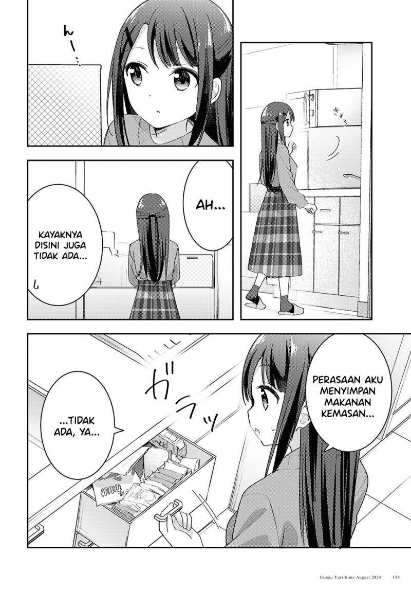 Baca Osoto Gohan wo Goisshoni - Chapter 15 halaman 9