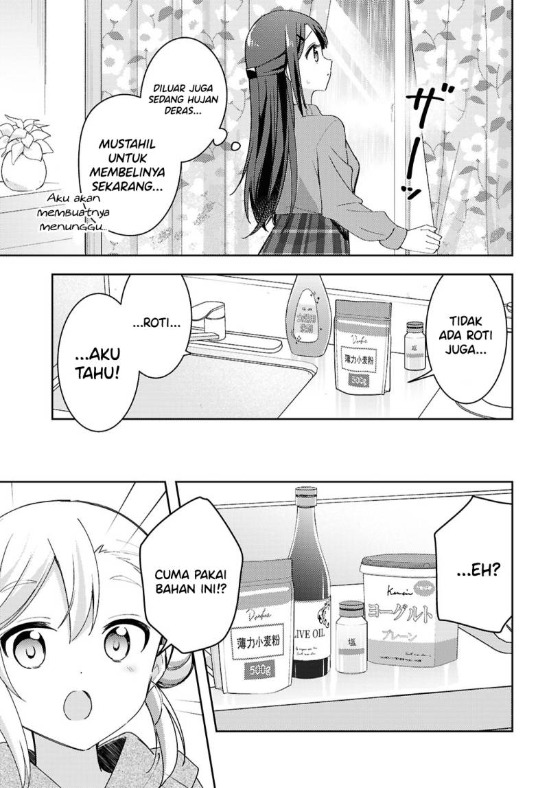 Baca Osoto Gohan wo Goisshoni - Chapter 15 halaman 10