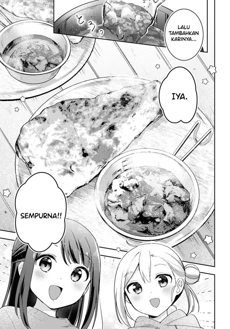 Baca Osoto Gohan wo Goisshoni - Chapter 15 halaman 12