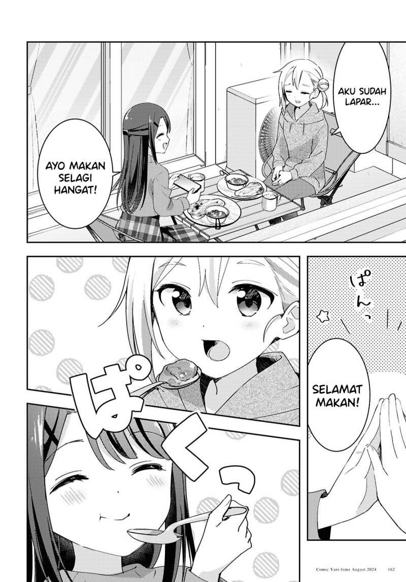 Baca Osoto Gohan wo Goisshoni - Chapter 15 halaman 13
