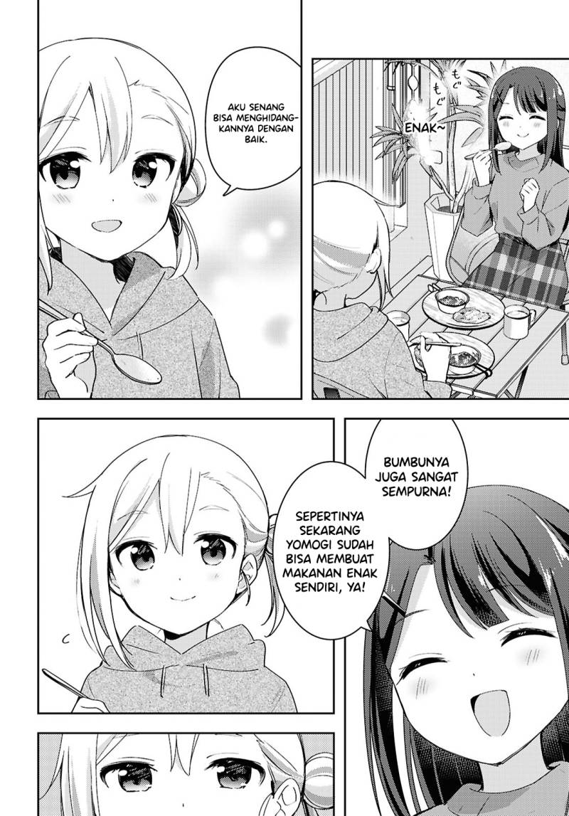 Baca Osoto Gohan wo Goisshoni - Chapter 15 halaman 15