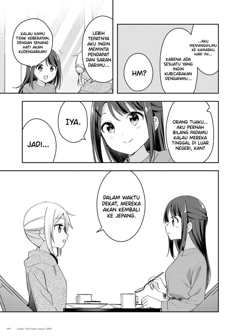 Baca Osoto Gohan wo Goisshoni - Chapter 15 halaman 16