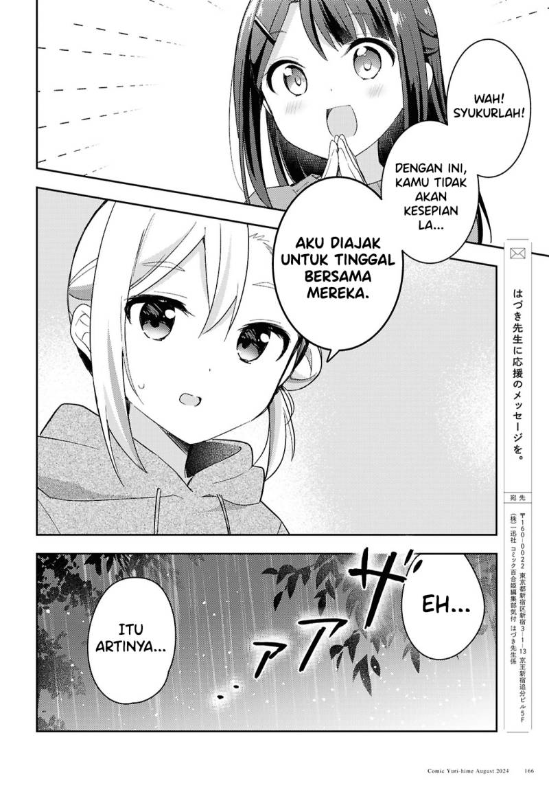 Baca Osoto Gohan wo Goisshoni - Chapter 15 halaman 17