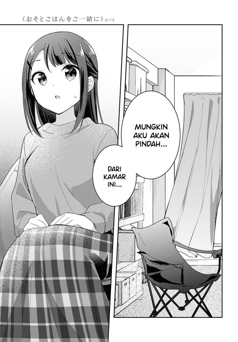 Baca Osoto Gohan wo Goisshoni - Chapter 15 halaman 18