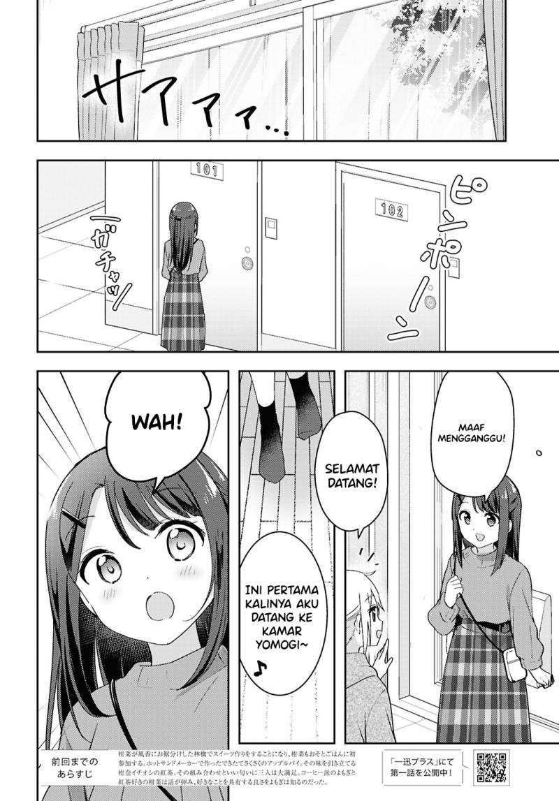 Baca Osoto Gohan wo Goisshoni - Chapter 15 halaman 2