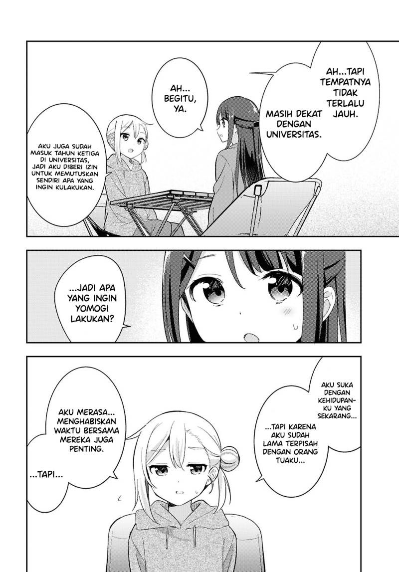 Baca Osoto Gohan wo Goisshoni - Chapter 15 halaman 19