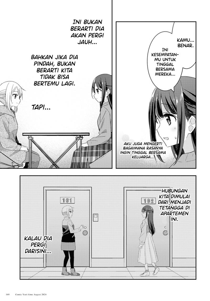 Baca Osoto Gohan wo Goisshoni - Chapter 15 halaman 20