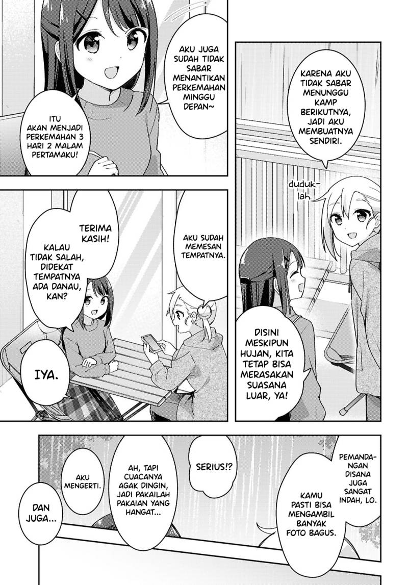 Baca Osoto Gohan wo Goisshoni - Chapter 15 halaman 5