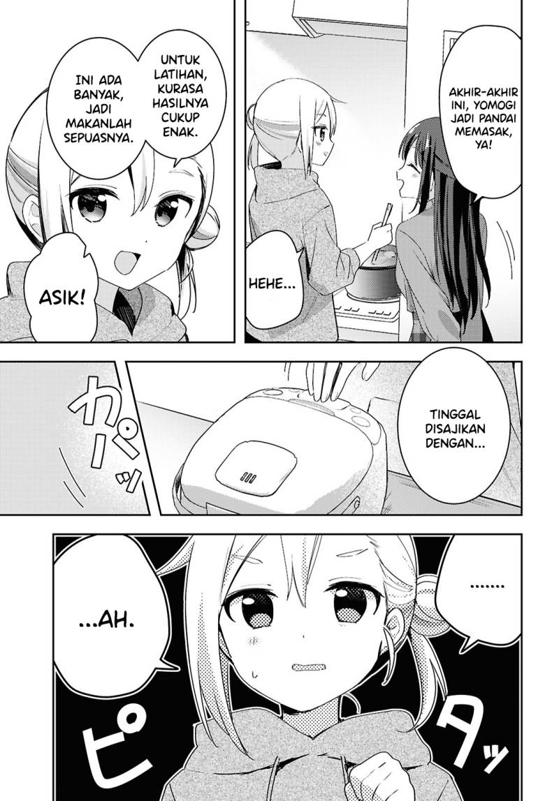 Baca Osoto Gohan wo Goisshoni - Chapter 15 halaman 6