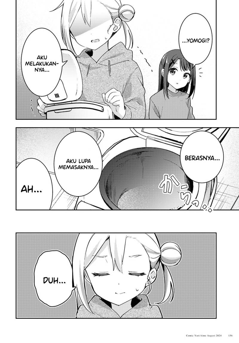 Baca Osoto Gohan wo Goisshoni - Chapter 15 halaman 7