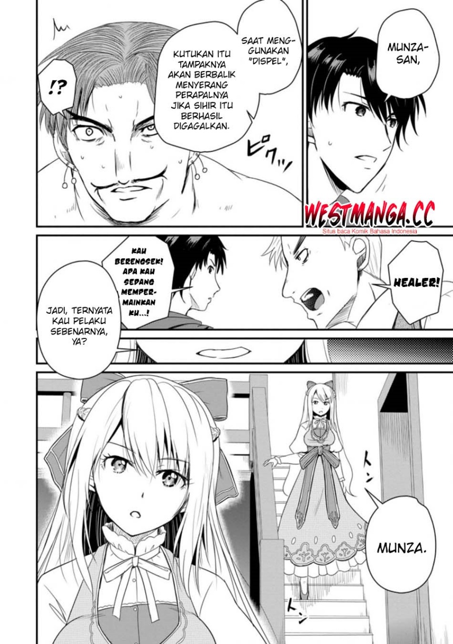 Baca Ossan Teihen Chiyushi to Mana Musume no Henkyou Raifu - Chapter 14 halaman 24