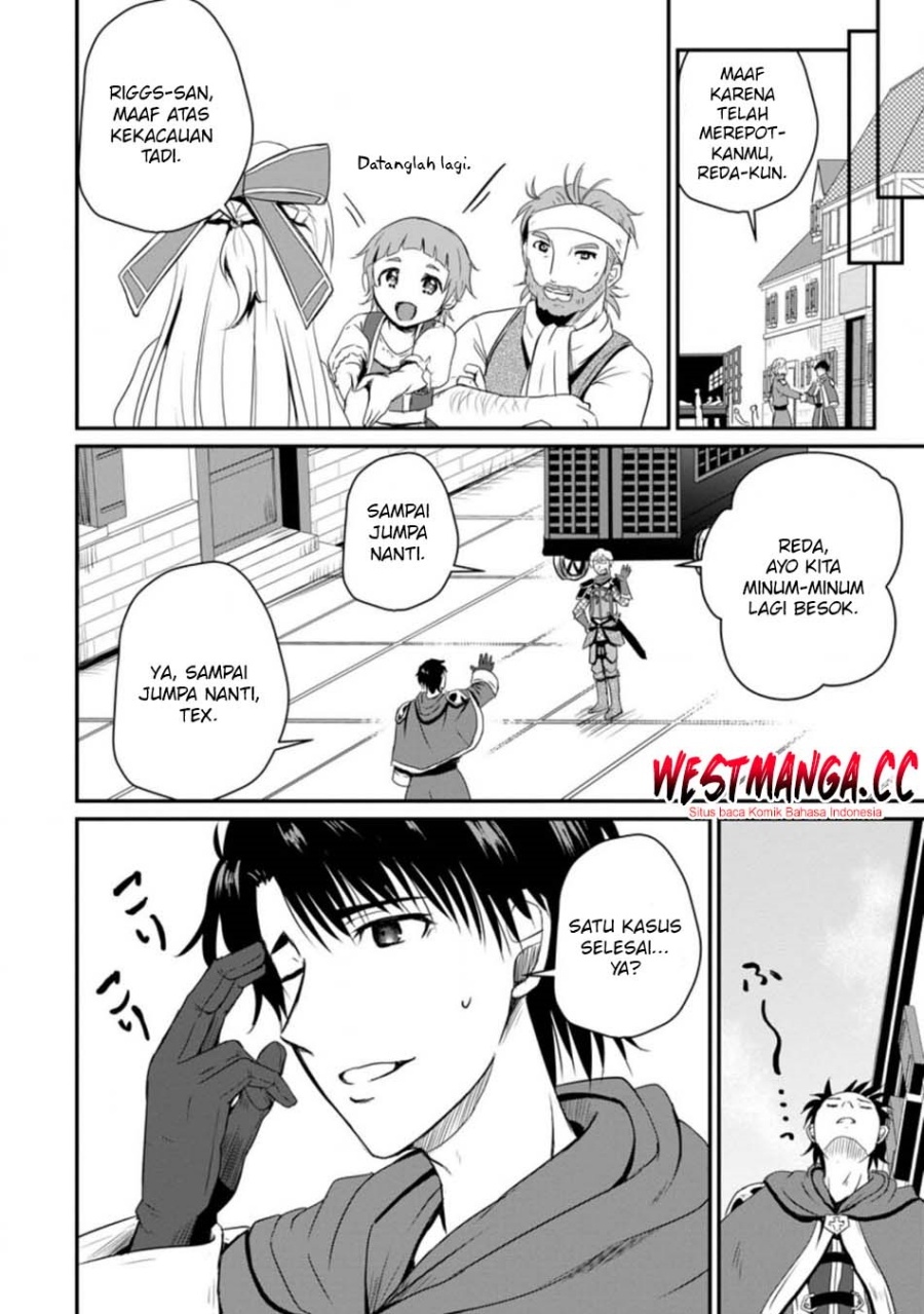 Baca Ossan Teihen Chiyushi to Mana Musume no Henkyou Raifu - Chapter 14 halaman 32