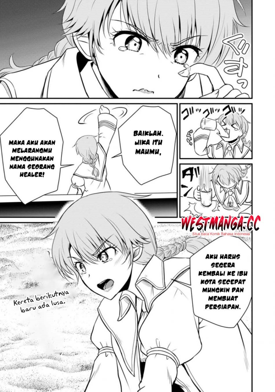 Baca Ossan Teihen Chiyushi to Mana Musume no Henkyou Raifu - Chapter 16 halaman 11
