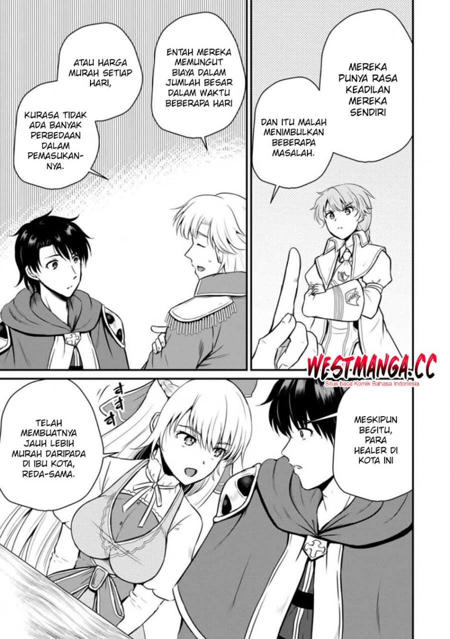 Baca Ossan Teihen Chiyushi to Mana Musume no Henkyou Raifu - Chapter 16 halaman 13