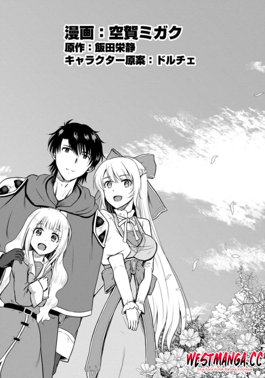 Baca Ossan Teihen Chiyushi to Mana Musume no Henkyou Raifu - Chapter 16 halaman 3