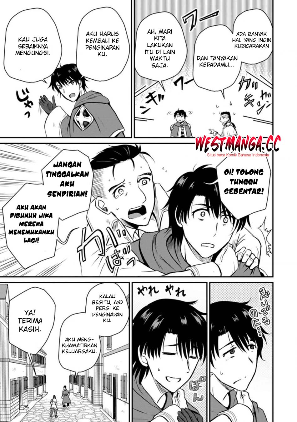 Baca Ossan Teihen Chiyushi to Mana Musume no Henkyou Raifu - Chapter 19 halaman 17