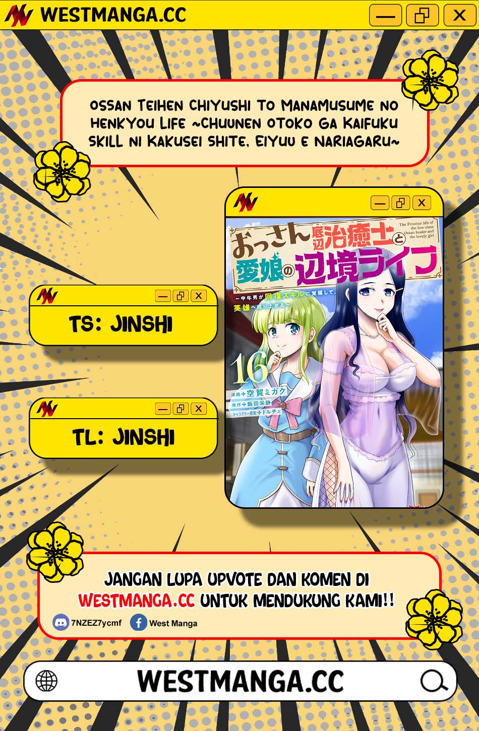 Baca Ossan Teihen Chiyushi to Mana Musume no Henkyou Raifu - Chapter 19 halaman 3