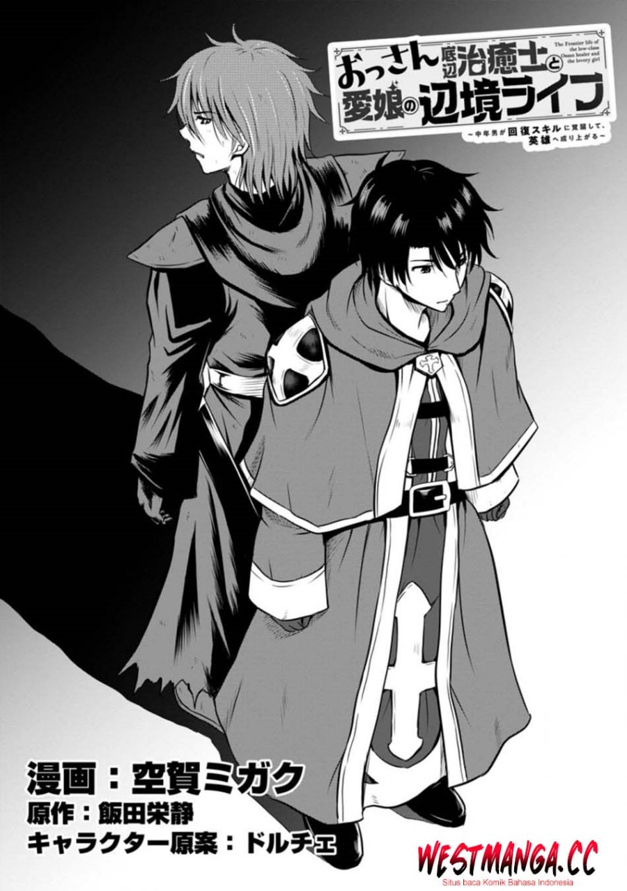 Baca Ossan Teihen Chiyushi to Mana Musume no Henkyou Raifu - Chapter 20 halaman 2