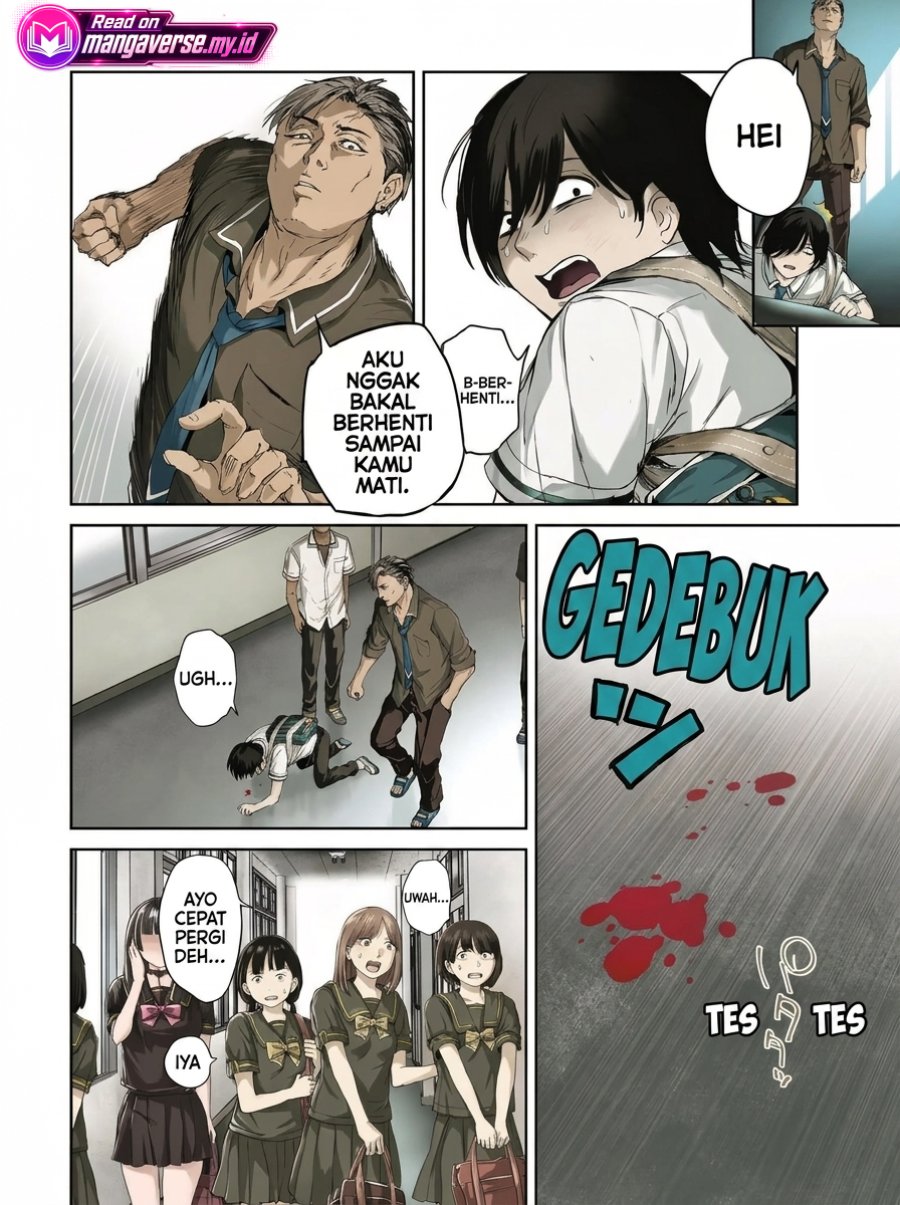 Ota-kun ni dake Yasashisugiru Ayame-san Chapter 1 - Page 5