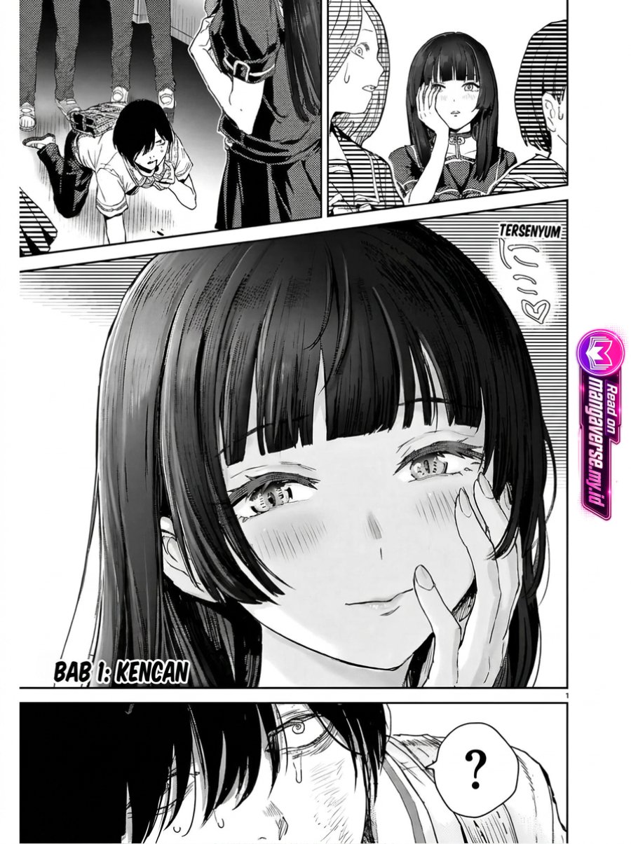 Ota-kun ni dake Yasashisugiru Ayame-san Chapter 1 - Page 6