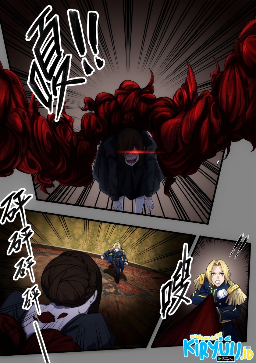 Baca Otherworldly Record of the Magic Stones - Aixia's Salvation - Chapter 0.2 halaman 19