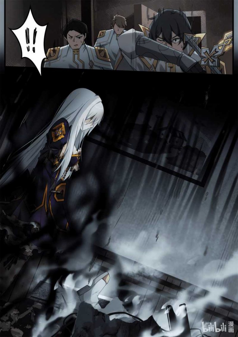 Baca Otherworldly Record of the Magic Stones - Aixia's Salvation - Chapter 7 halaman 11