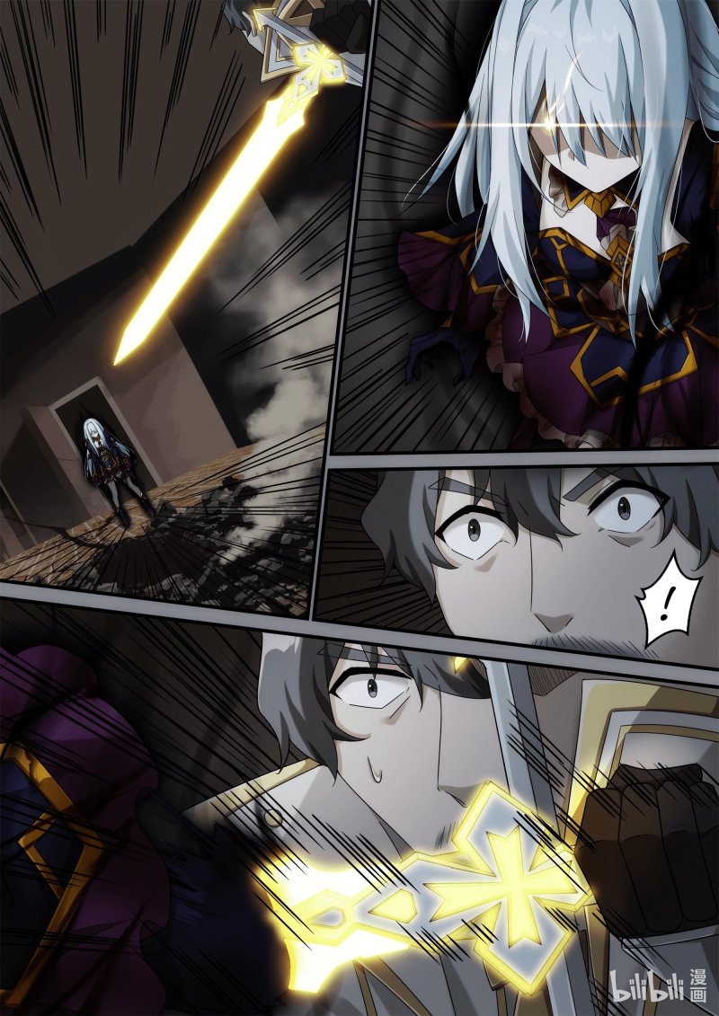Baca Otherworldly Record of the Magic Stones - Aixia's Salvation - Chapter 8 halaman 11
