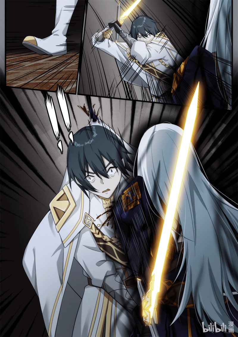 Baca Otherworldly Record of the Magic Stones - Aixia's Salvation - Chapter 8 halaman 13