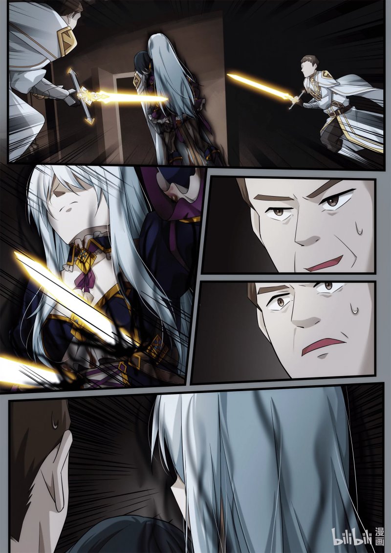Baca Otherworldly Record of the Magic Stones - Aixia's Salvation - Chapter 8 halaman 14