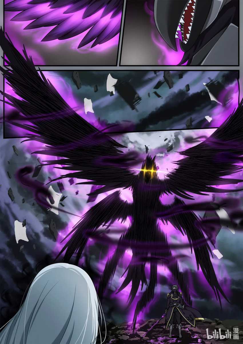 Baca Otherworldly Record of the Magic Stones - Aixia's Salvation - Chapter 9 halaman 3