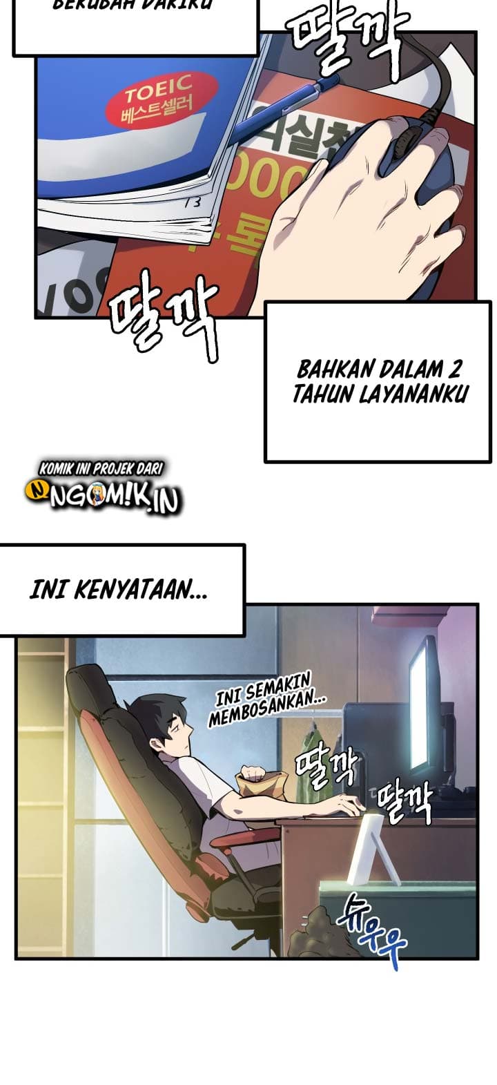 Baca Otherworldly Sword King’s Survival Records - Chapter 1 halaman 26