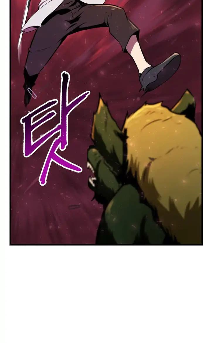 Baca Otherworldly Sword King’s Survival Records - Chapter 2 halaman 13