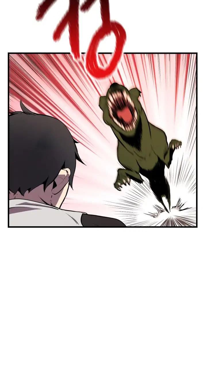 Baca Otherworldly Sword King’s Survival Records - Chapter 2 halaman 16