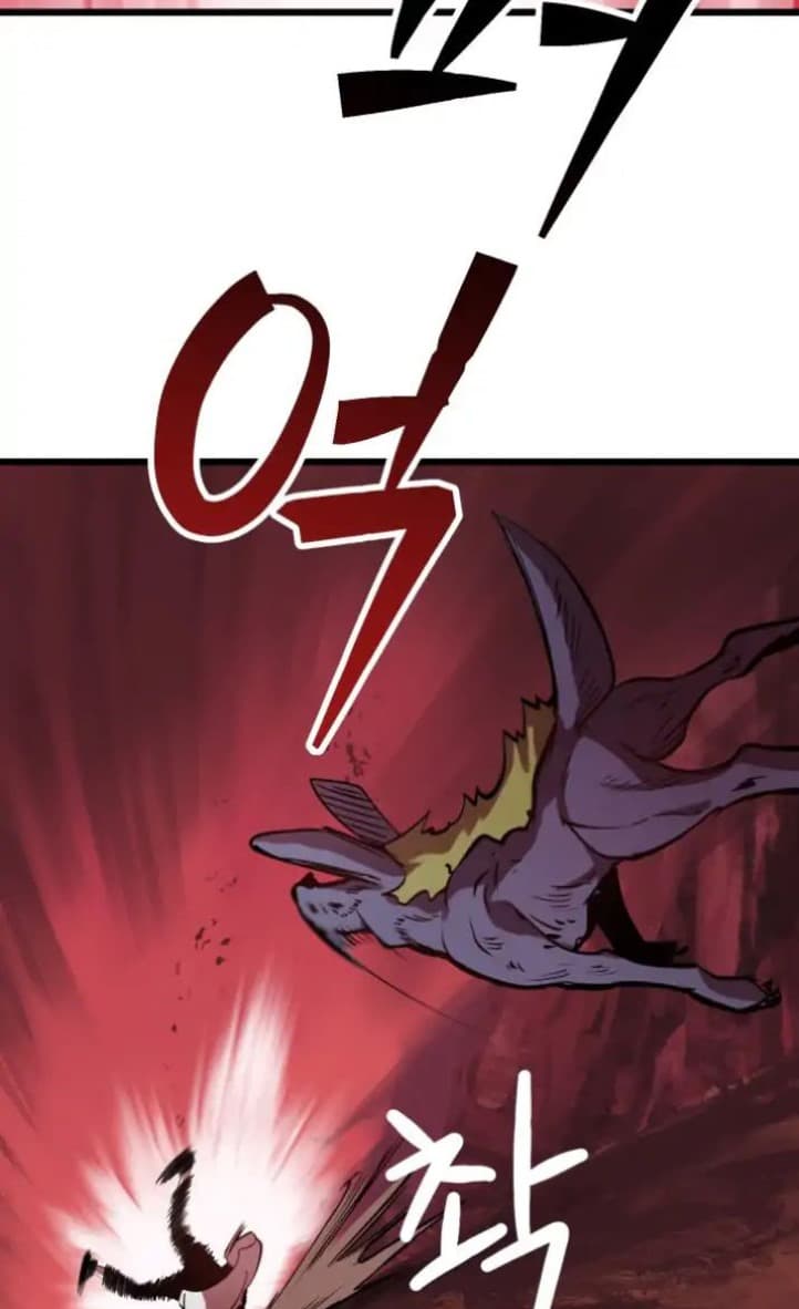 Baca Otherworldly Sword King’s Survival Records - Chapter 2 halaman 57