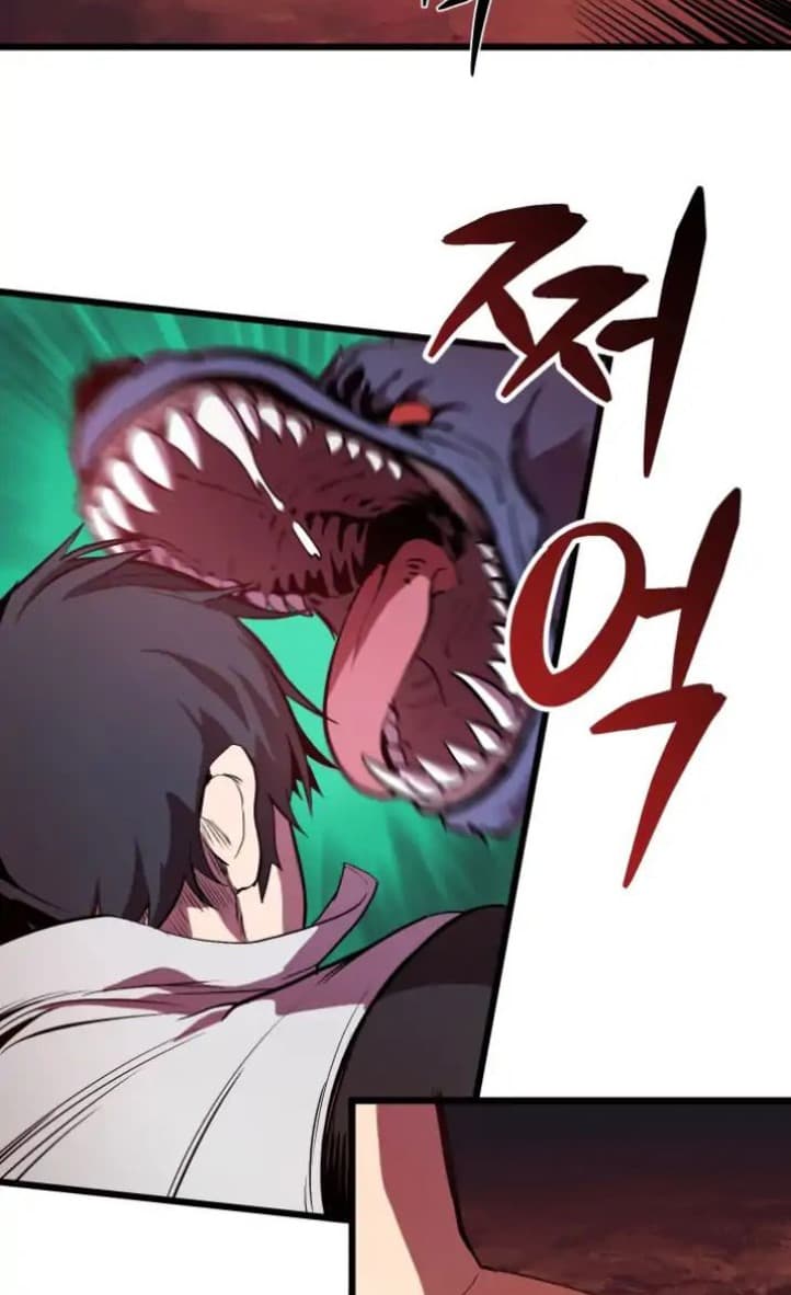 Baca Otherworldly Sword King’s Survival Records - Chapter 2 halaman 59