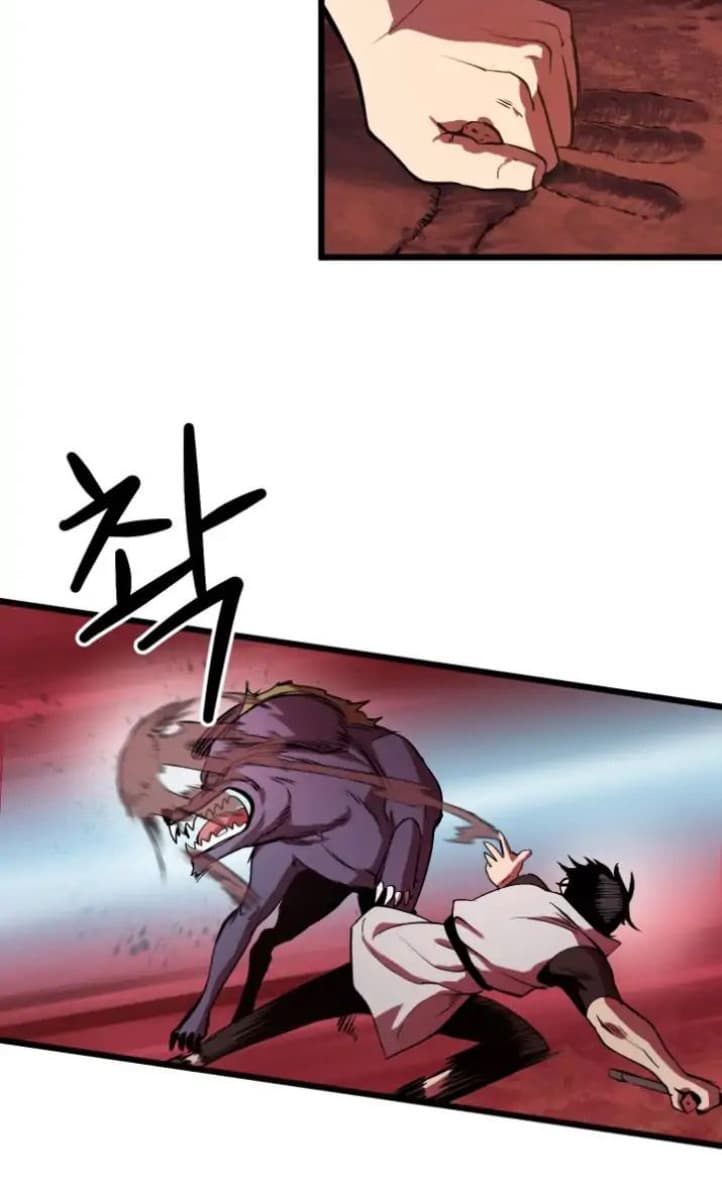 Baca Otherworldly Sword King’s Survival Records - Chapter 2 halaman 60