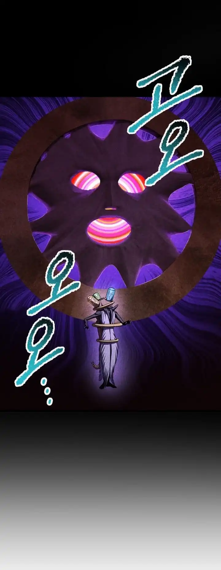 Otherworldly Sword King’s Survival Records Chapter 299 - Page 12
