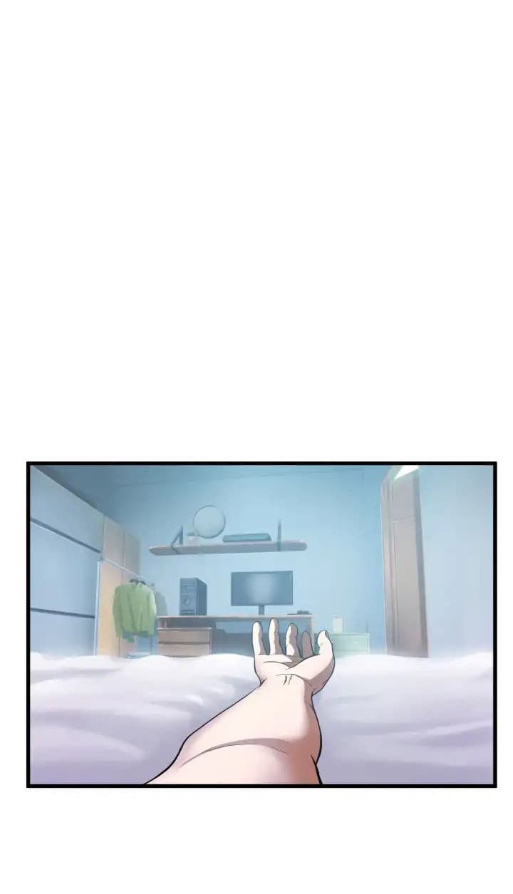 Baca Otherworldly Sword King’s Survival Records - Chapter 3 halaman 3