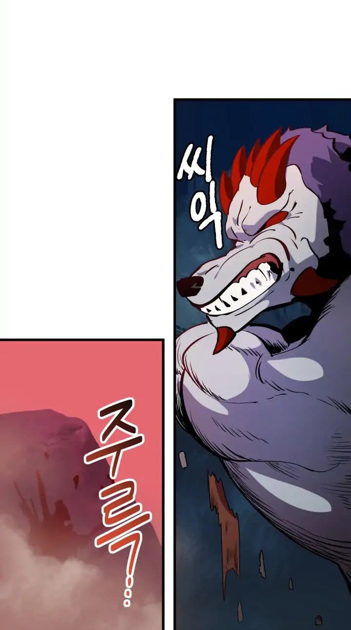 Baca Otherworldly Sword King’s Survival Records - Chapter 3 halaman 45