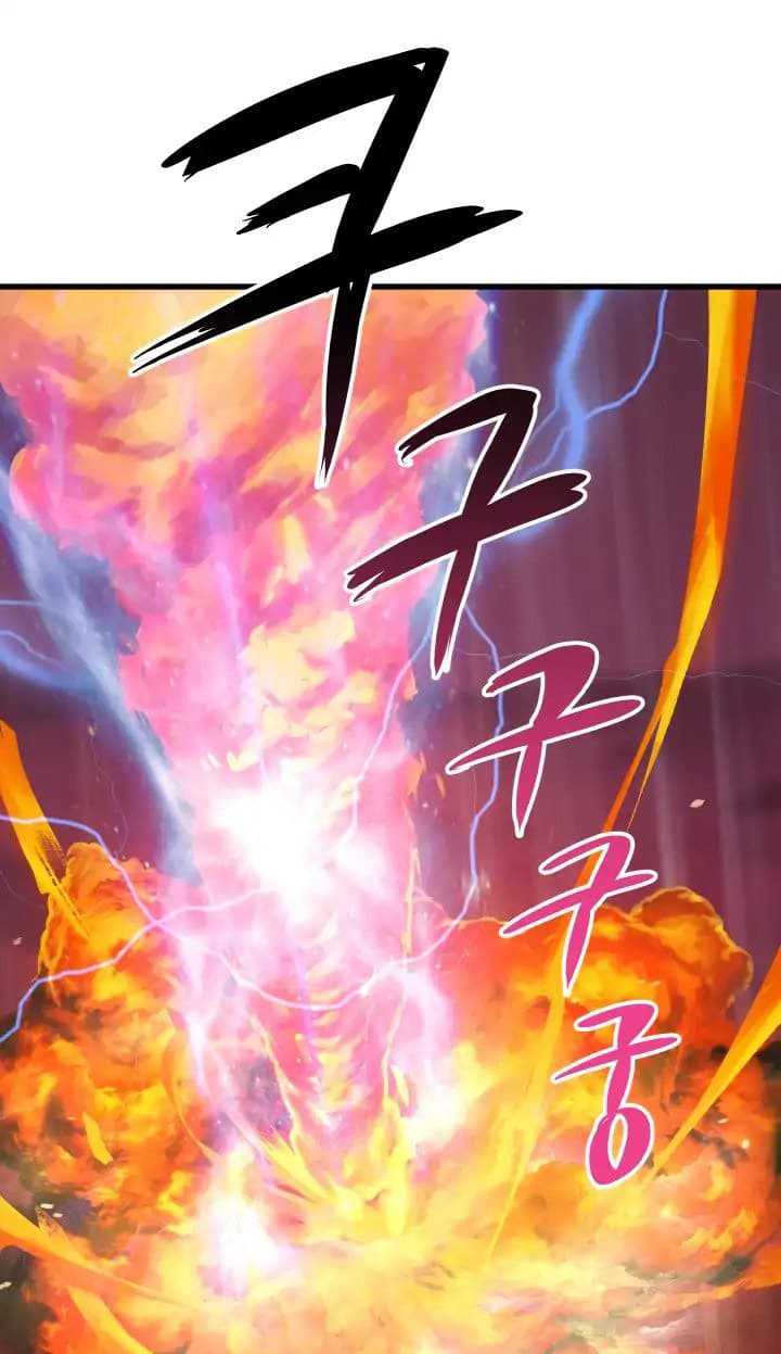 Baca Otherworldly Sword King’s Survival Records - Chapter 3 halaman 61