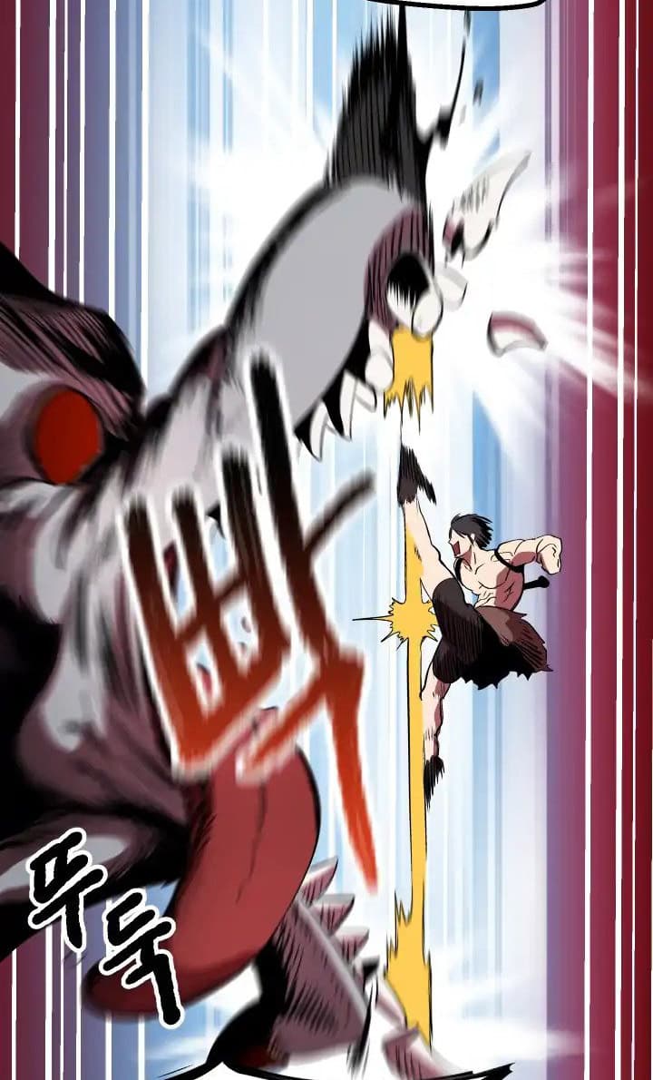 Baca Otherworldly Sword King’s Survival Records - Chapter 3 halaman 77