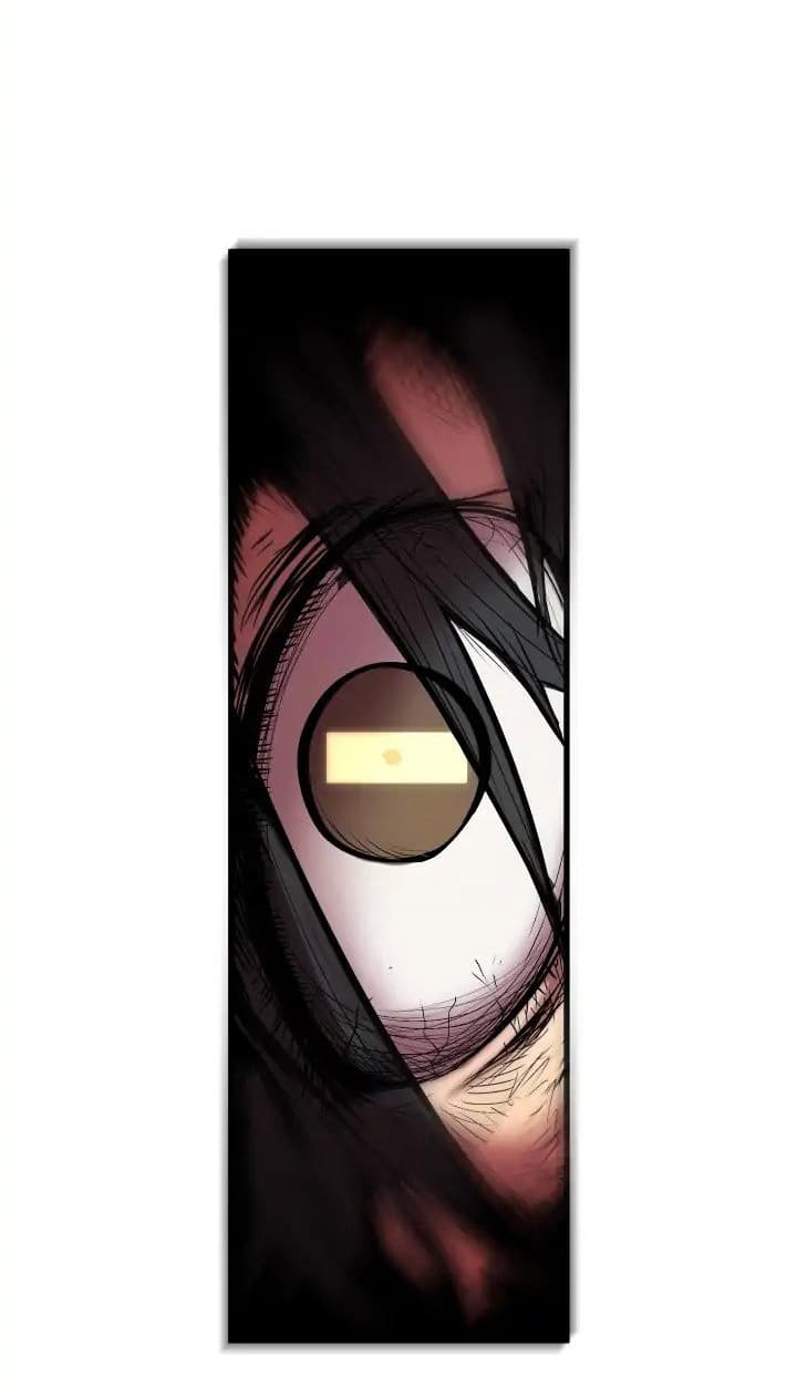 Baca Otherworldly Sword King’s Survival Records - Chapter 3 halaman 9