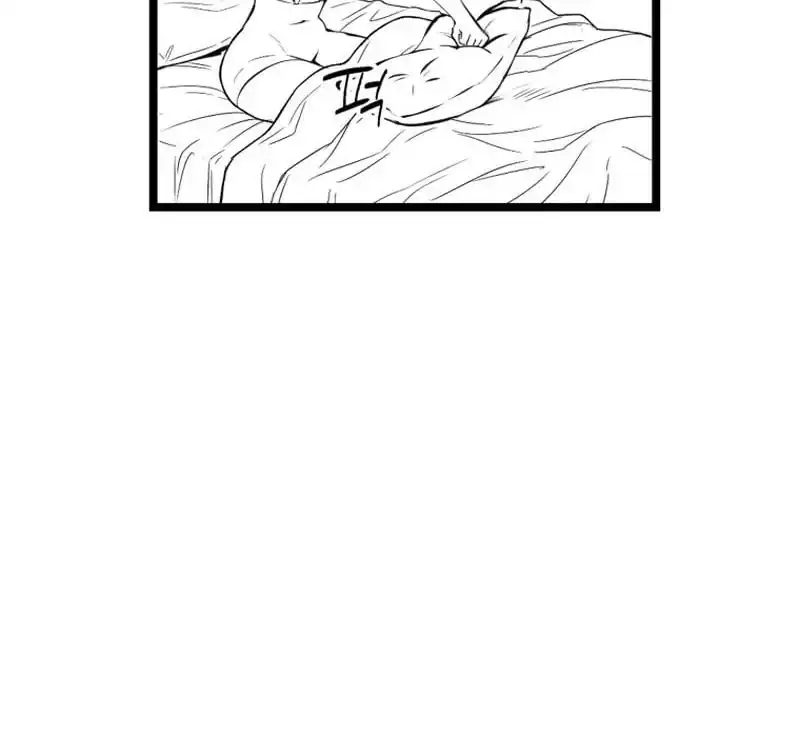 Otherworldly Sword King’s Survival Records Chapter 300 - Page 138