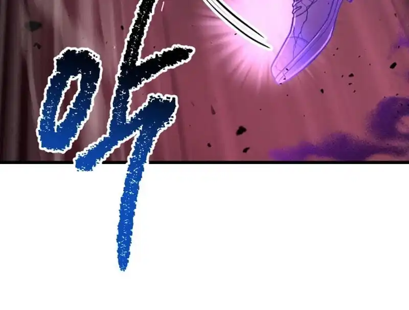 Otherworldly Sword King’s Survival Records Chapter 300 - Page 42