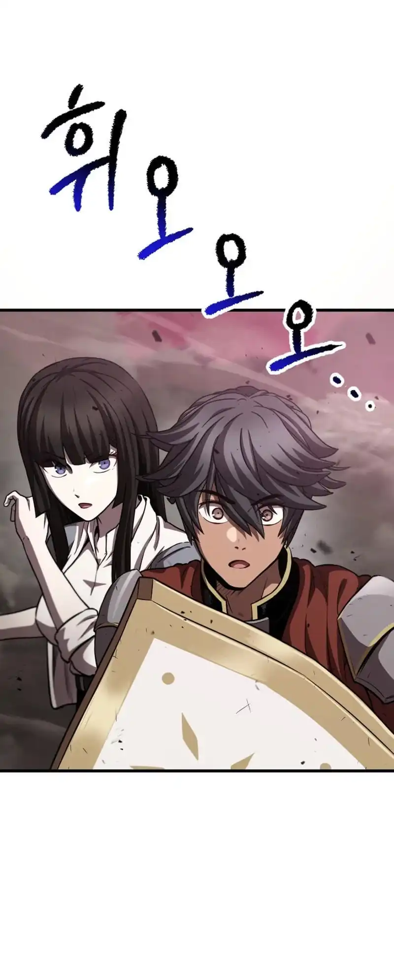 Otherworldly Sword King’s Survival Records Chapter 300 - Page 60