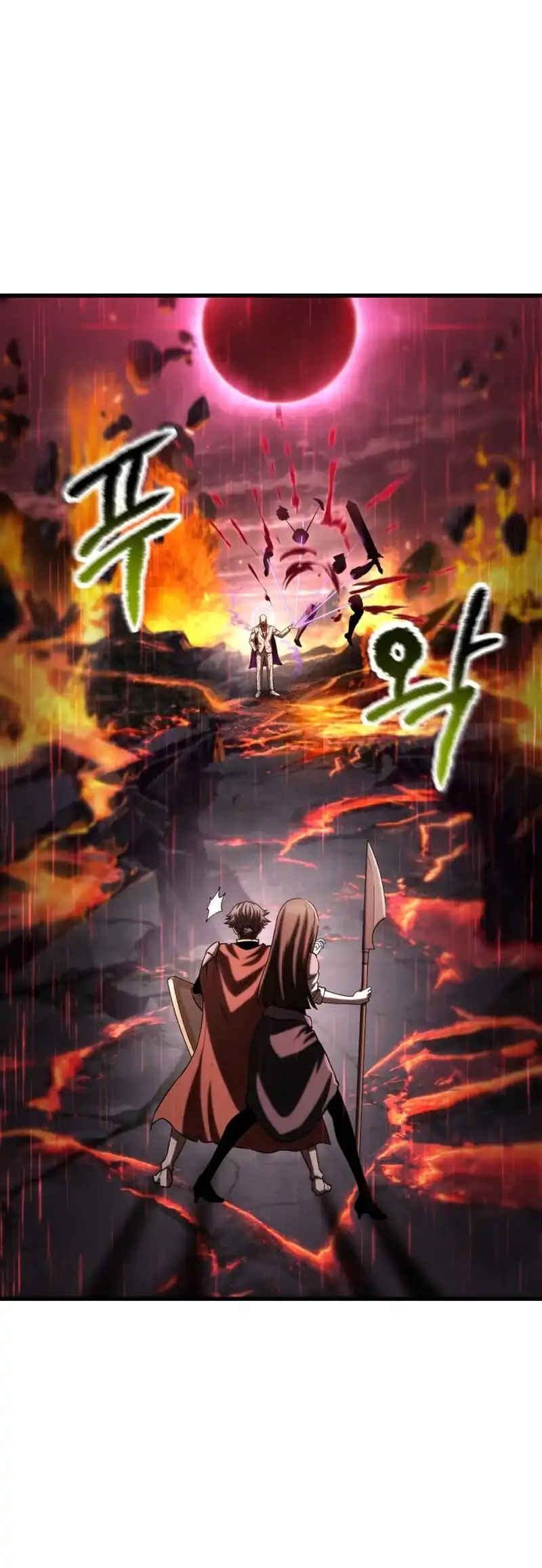 Otherworldly Sword King’s Survival Records Chapter 300 - Page 74