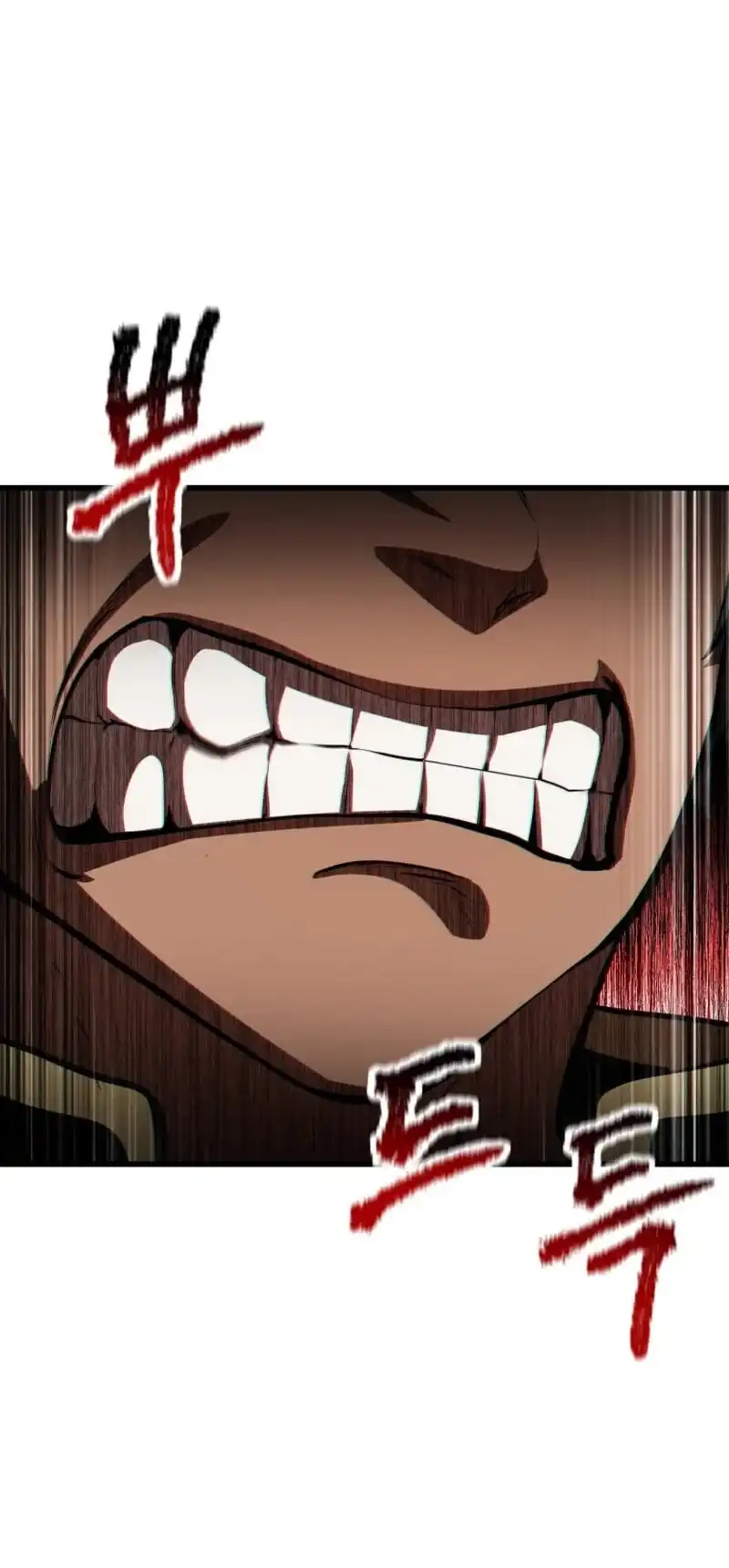 Otherworldly Sword King’s Survival Records Chapter 300 - Page 78